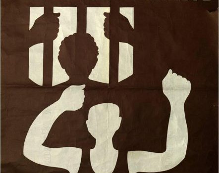 Affiche, « Non à la prison d’Arenc », supplément à La Criée, 24 septembre 1975, 25 x 33,5 cm, S/A, association Ancrages